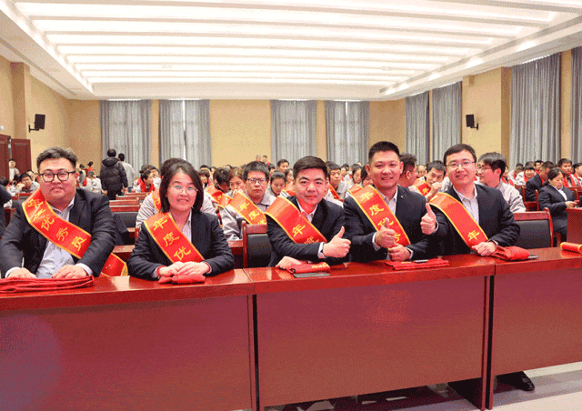 年會現場.gif 年會現場.gif