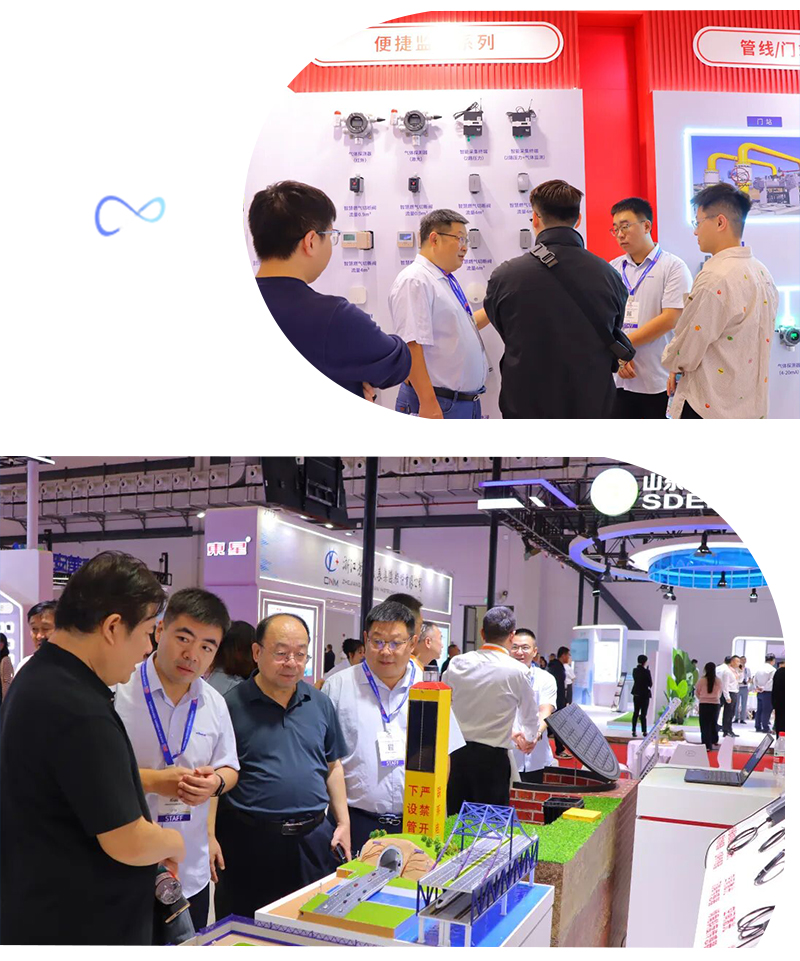 1761380896547763.jpg 展會現場.jpg